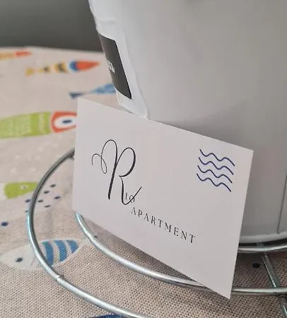 Apartment Rio *